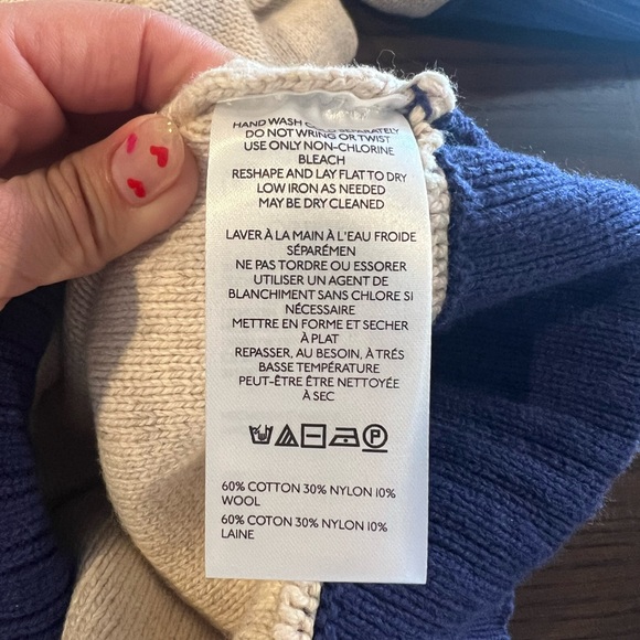 NWT Anthropologie Maeve Chandler Crewneck Pullover Relaxed Sweater $168 XL - Picture 10 of 12